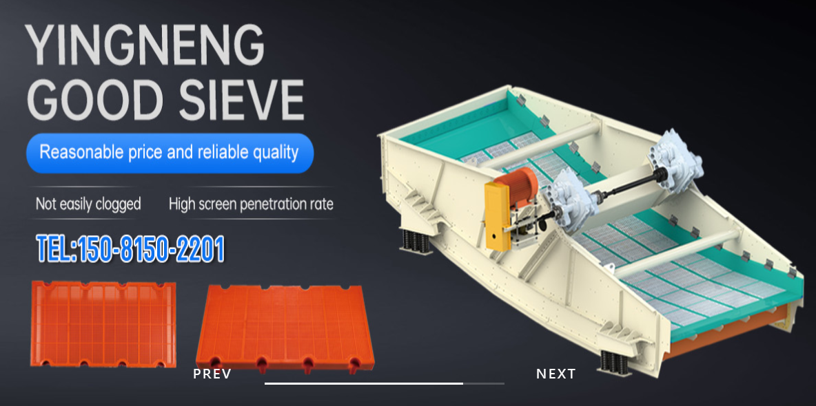 Tangshan Yingneng Technology Co., Ltd