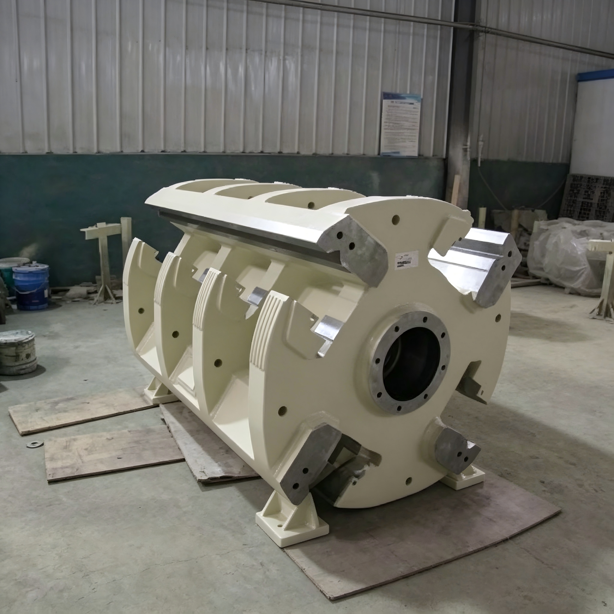 Rotor