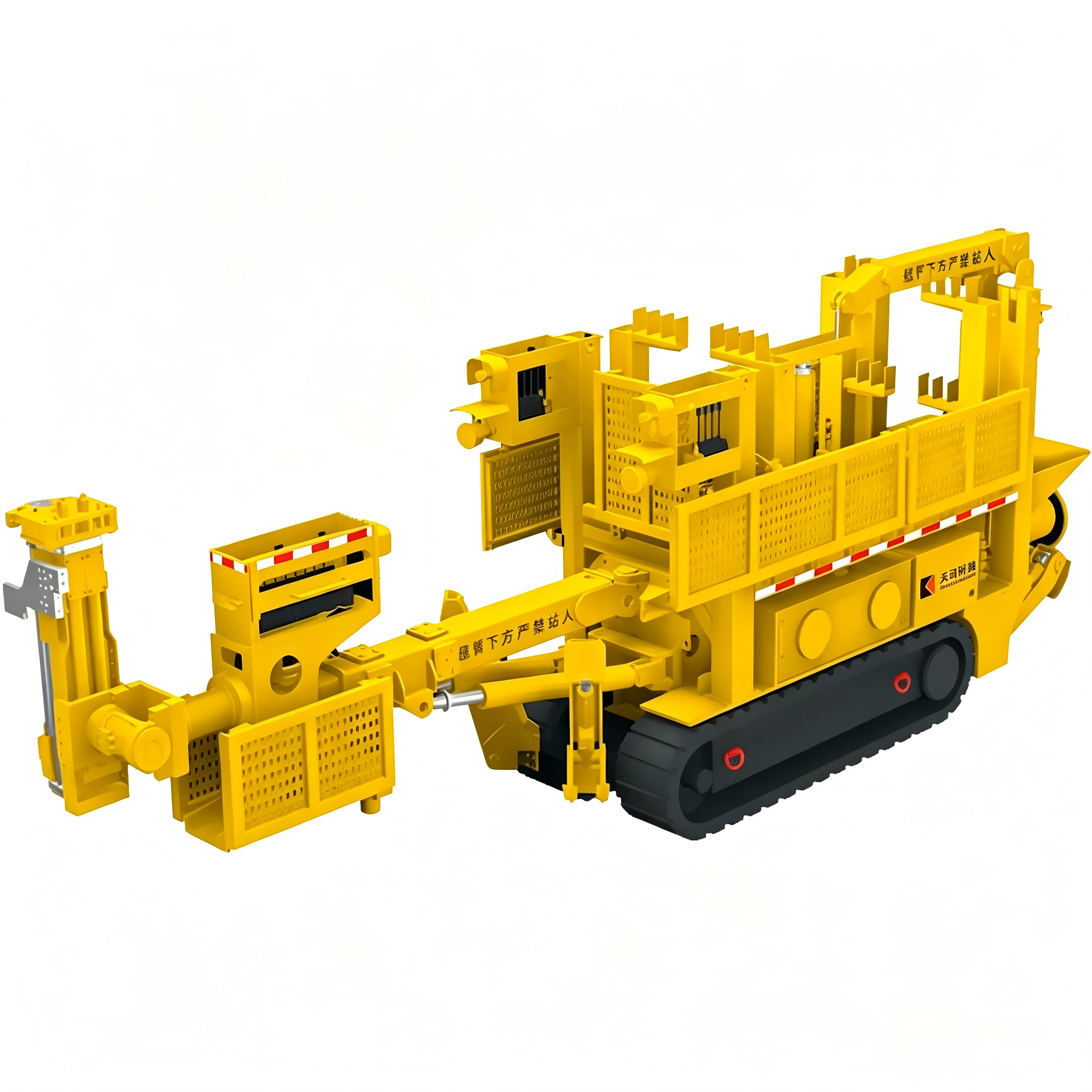 Single-arm hydraulic anchor rod drill rig / Auxiliary installation vehicle for mining track beams