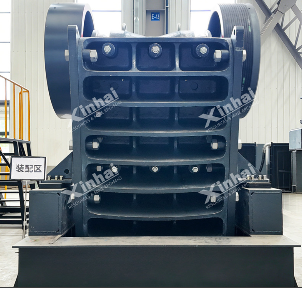 XHC Jaw Crusher