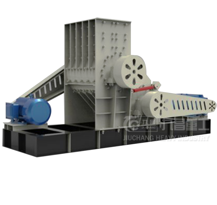 Two-stage reversible crusher