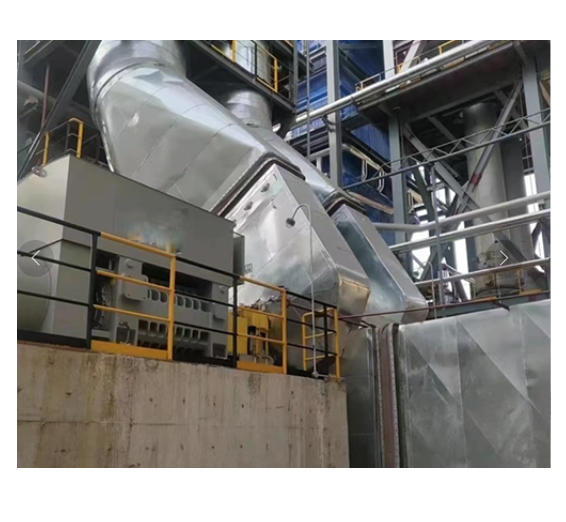 Metallurgical industry
