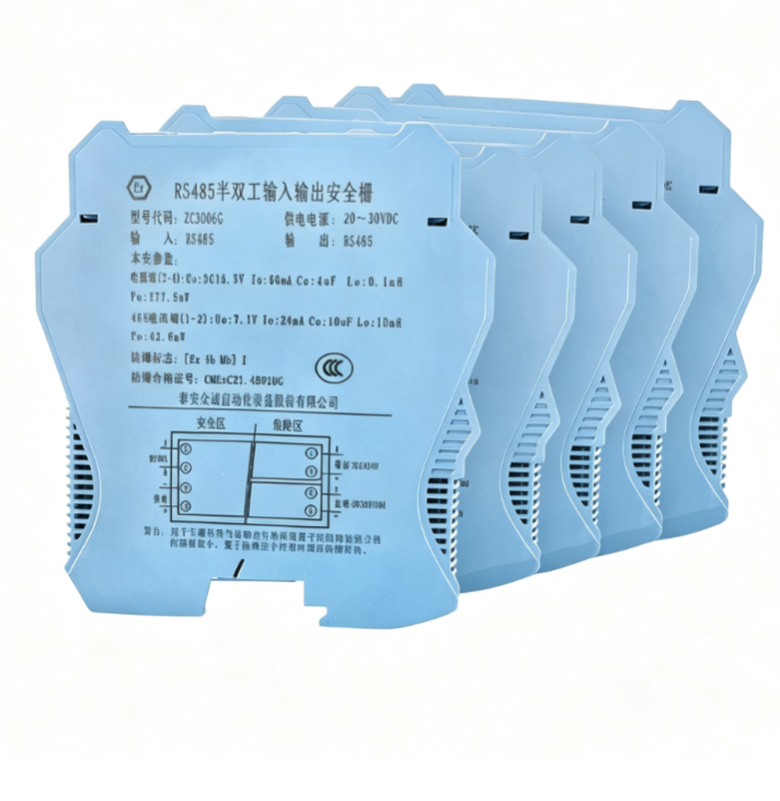 RS485 half-duplex input/output safety barrier