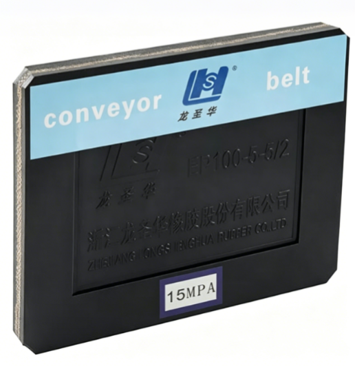 Polyester Conveyor Belt ( EP )