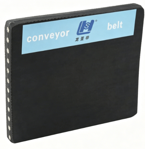 Steel Cord Conveyor Belt
