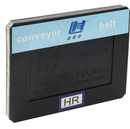 Common Flame Retardant Conveyor Belt