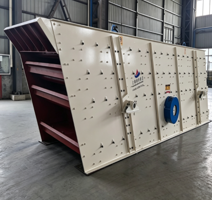 Vibrating Screen