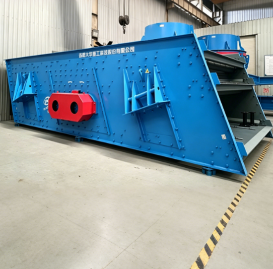 Eccentric Block Circular Vibrating Screen