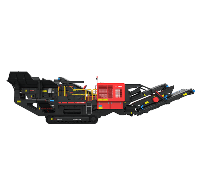 Wotetrack cone crusher station