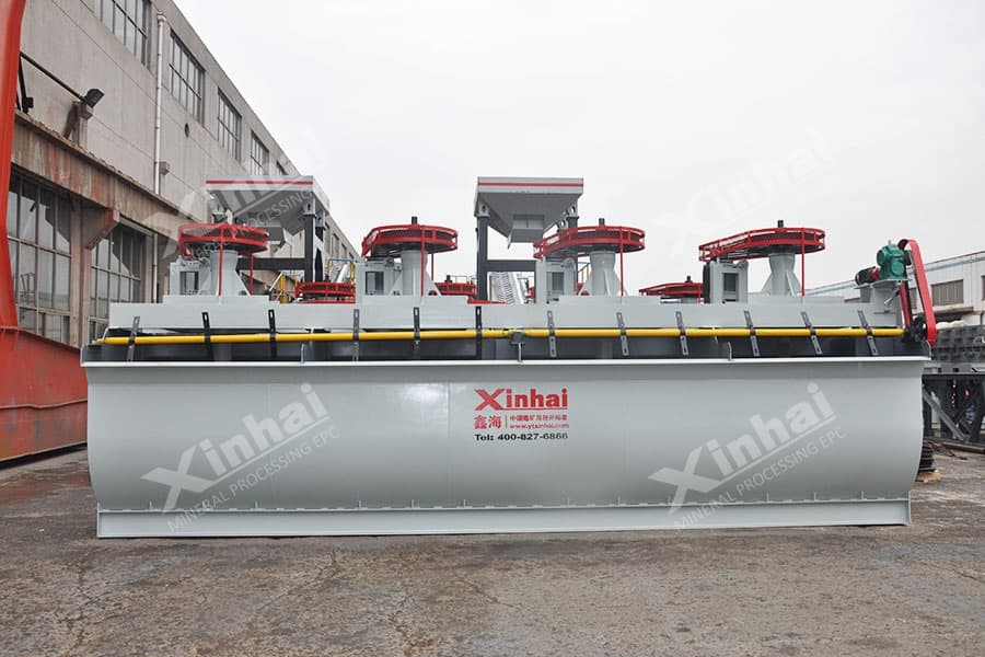 XCF Air Inflation Flotation Cell