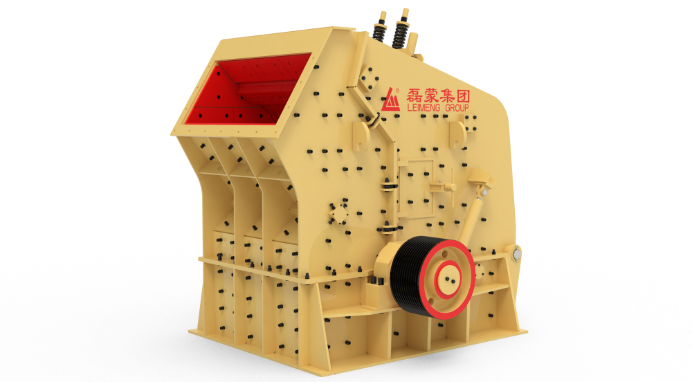  PF Impact Crusher