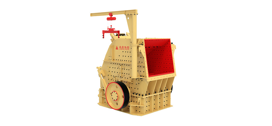  PFG Impact Crusher