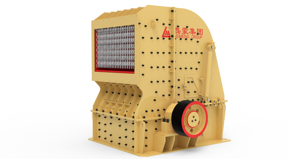  PFQ Impact Crusher