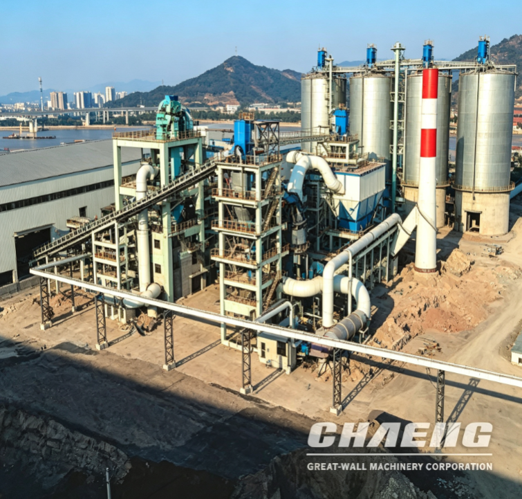 Vertical Raw Mill