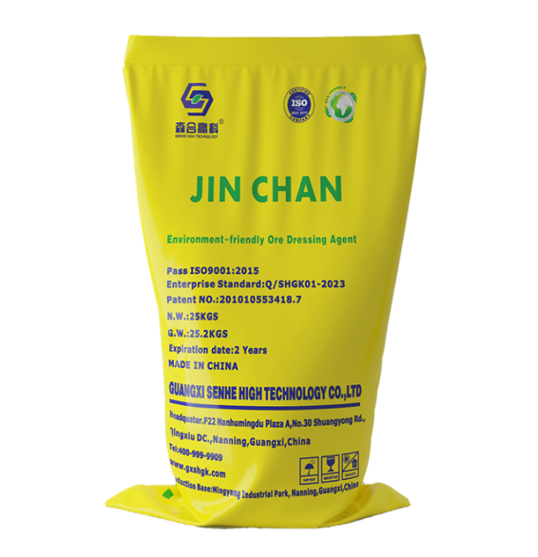 JIN CHAN Metallic Ore Dressing Agent