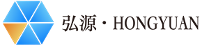 Hanjiang Hongyuan Xiangyang Silicon Carbide Special Ceramics Co., Ltd.