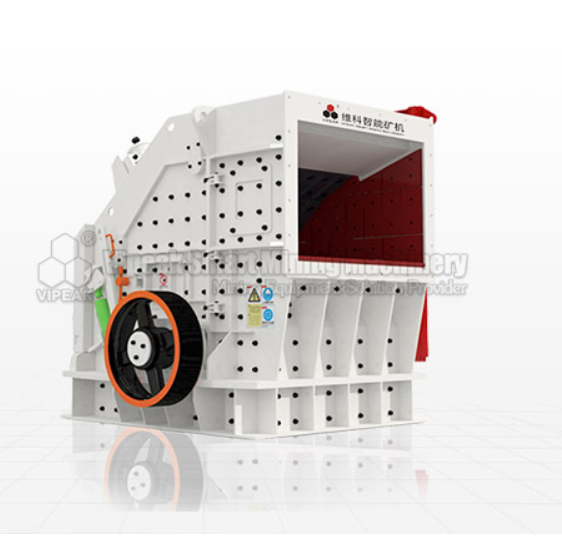 PFS Impact Crusher