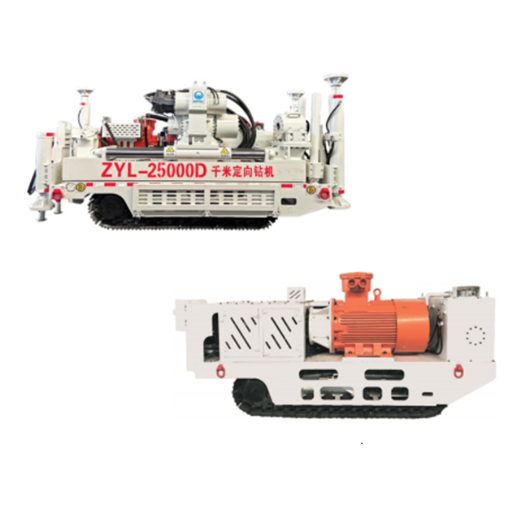 ZYL-25000D Crawler-mounted Full-hydraulic Directional Drill for Coal Mines