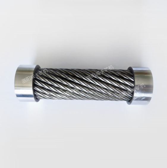 Multi layer strand steel wire rope