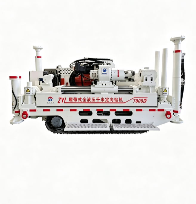 ZYL-7000D,ZYL-6000D Crawler-mounted Full-hydraulic Directional Drills for Coal Mines