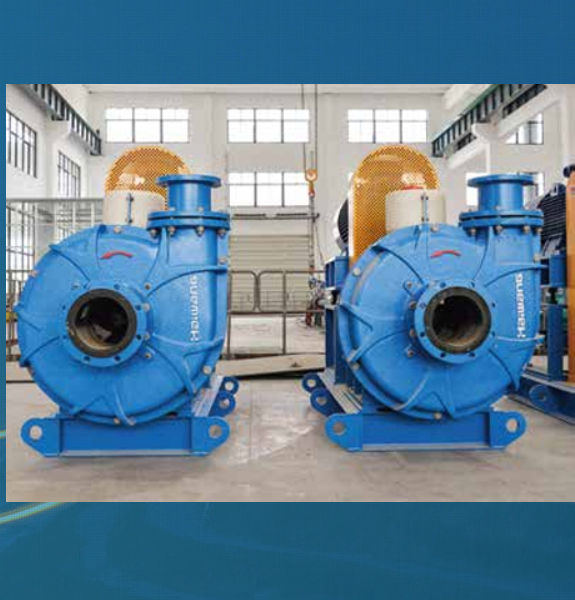 Haiwang HWCP Series Slurry Pump 