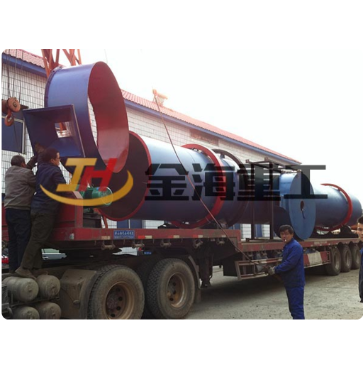 Chicken manure dryer