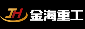Henan Jinhai Heavy Industry Machinery Manufacturing
