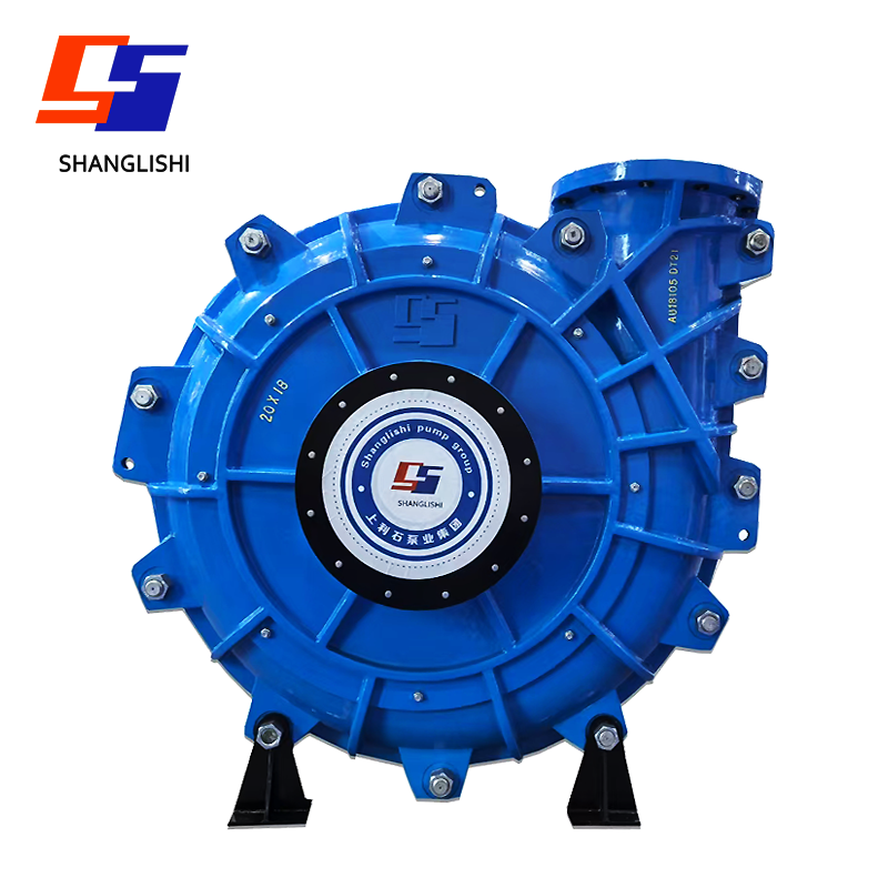 SH(R)/SM(R)/SL(R)/SHH(R) Series Horizontal Slurry Pumps