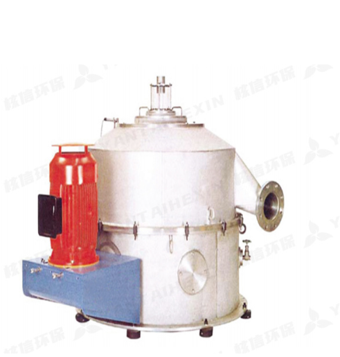 HXLX Fully Automatic Discharging Centrifuge