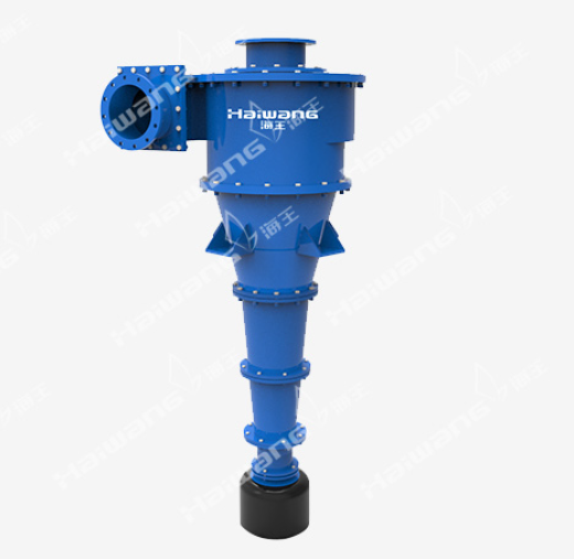 High-efficiency multi-cone cyclone (B Series)