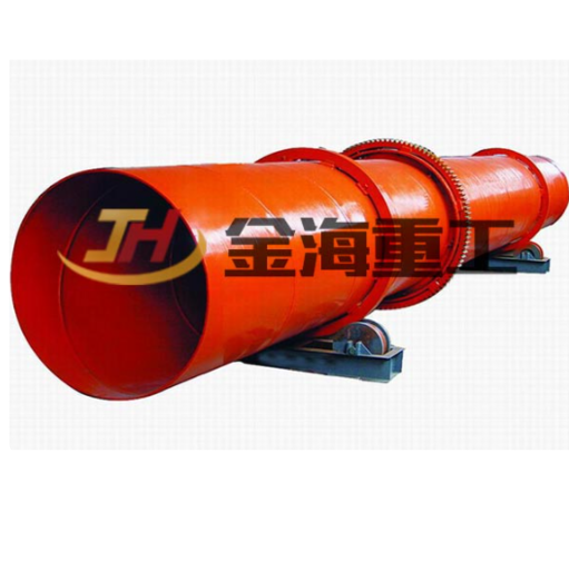 Lignite dryer