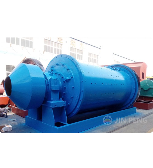 Wet energy-saving grate ball mill