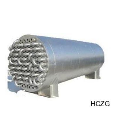 U-shaped tube