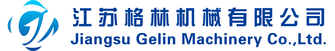 Jiangsu Gelin Machinery