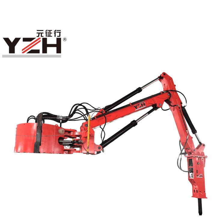 Pedestal Rock Breaker Boom System