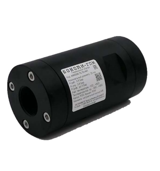 Pinch valve Bonomi-GPK art. AMK015.72.72.NK1