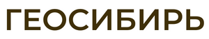 GEOSIBIR LLC (ГеоСибирь)