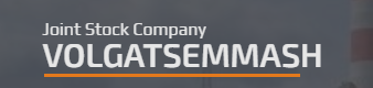 VOLGATSEMMASH JSC (ВОЛГАЦЕММАШ)