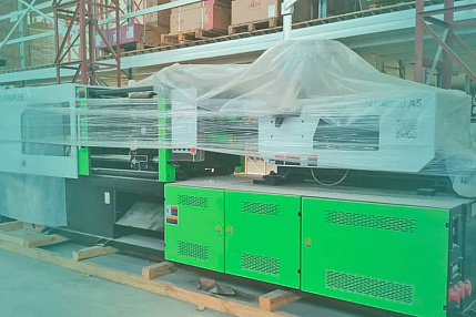 Storage of equipment and machinery