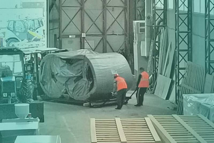 Rigging works