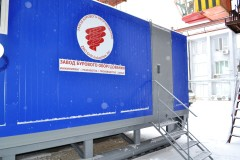 Drilling Shelter