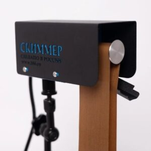 Skimmer LIDER-101
