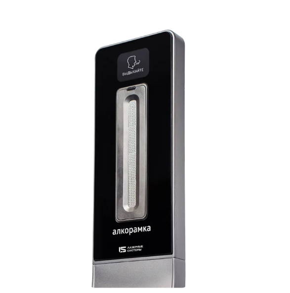 Alcoframe for the checkpoint &mdash; Non-Contact Ethanol Vapor Analyzer