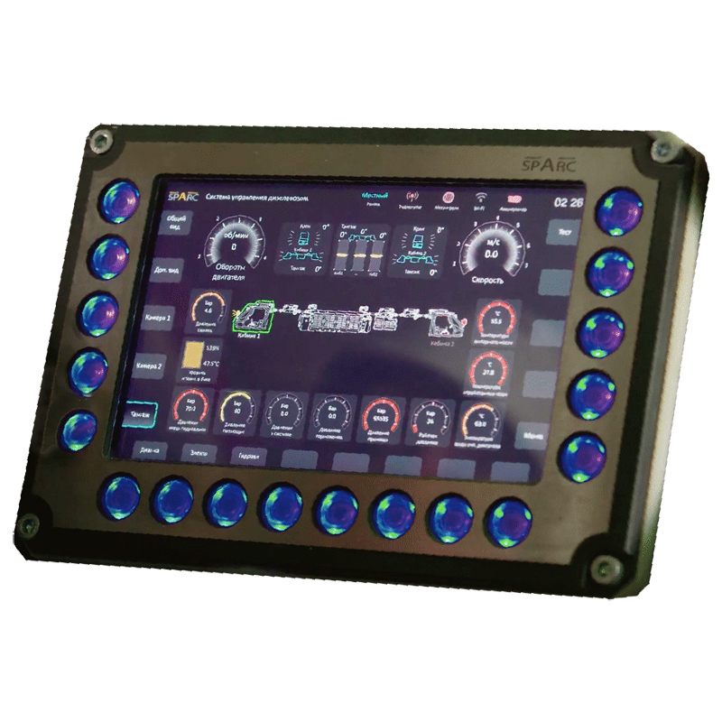Diesel monorail control system