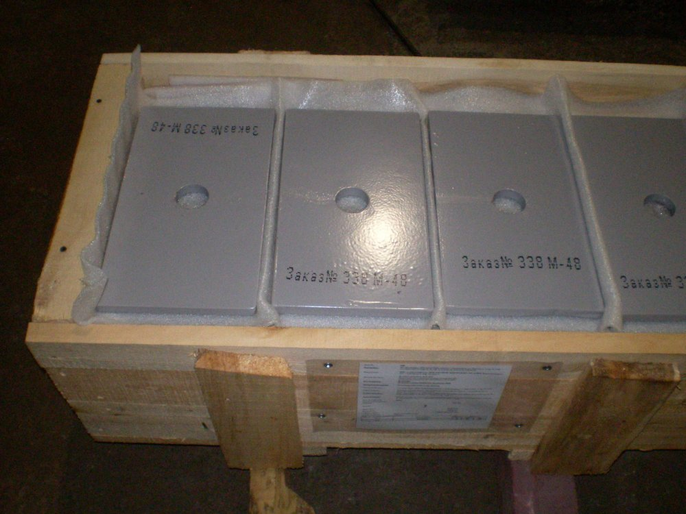 Steel linings