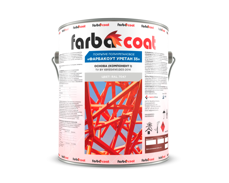 Farbakout Urethane 35