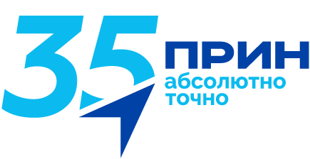PRIN JSC (ПРИН)