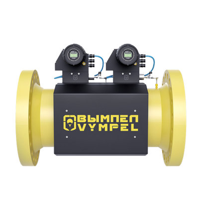 Ultrasonic Gas Flow Meters