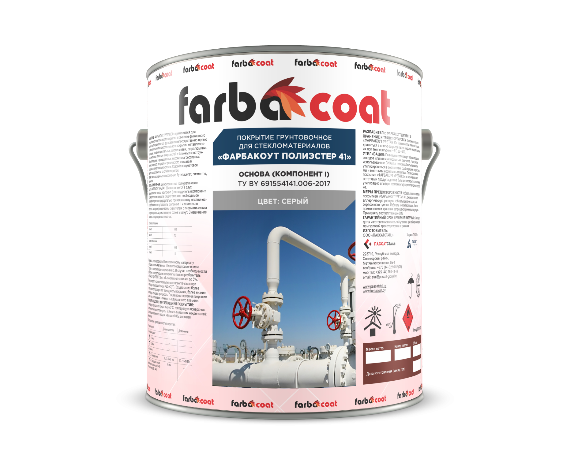 Farbacoat Polyester