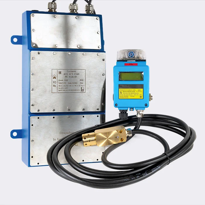  Aerogas control and aerogas protection system for SGSHO MS11.26-xx